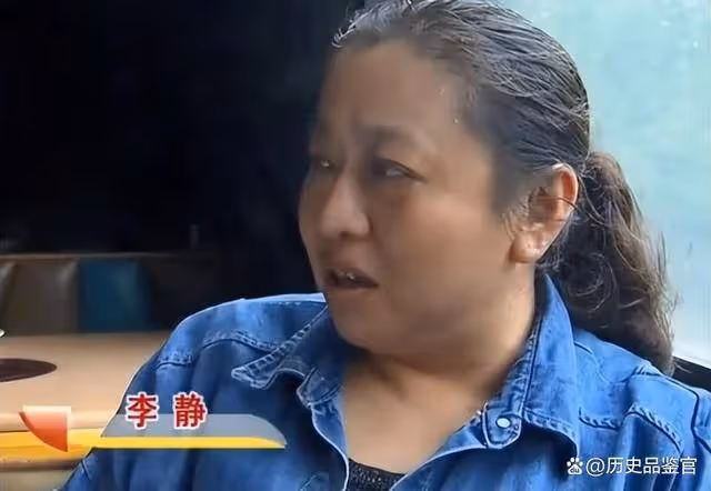 2016年,湖南富婆和陌生人「撞臉」,DNA結果一出,發現是雙胞胎