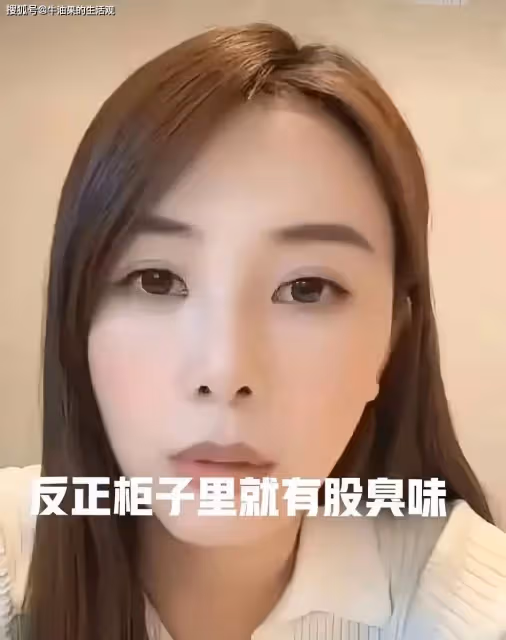 張雨綺插足還有狐臭?葛曉倩曬監控視頻,爆料於適沉默原因