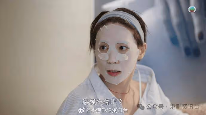 蔣祖曼唔怕死想夏天拍古裝 除咗埋位完全唔敢同黃宗澤講嘢