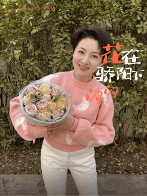 44歲金銘現狀:單身住北京豪宅,喝茶品茗,自稱接受孤獨享受孤獨