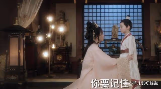 《長樂曲》看到淑妃能平安生下來羅織，便知大倉對南琅的確仁至義盡