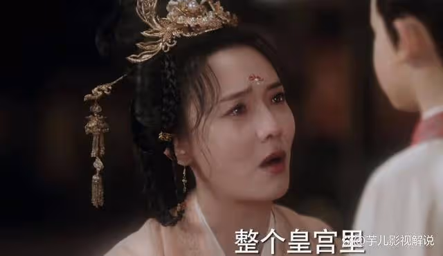 《長樂曲》看到淑妃能平安生下來羅織，便知大倉對南琅的確仁至義盡