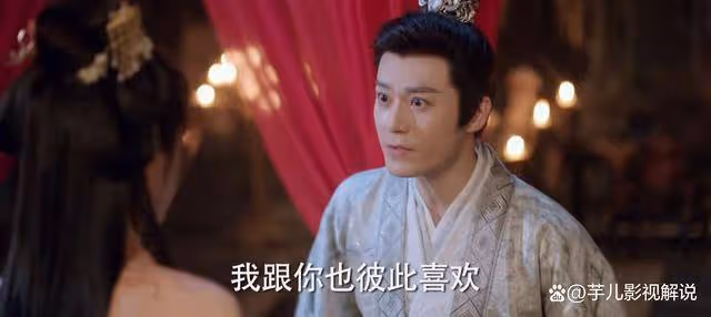 《長樂曲》來羅織這樣的人真的會有人喜歡嗎?太偏執了