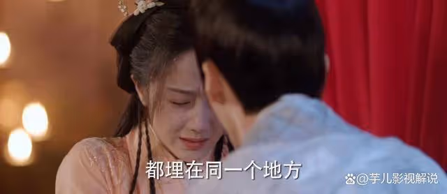 《長樂曲》來羅織這樣的人真的會有人喜歡嗎?太偏執了