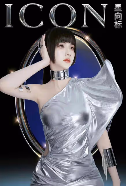 藍心妍各類寫真露出事業線大美腿！​魔鬼身材性感火辣