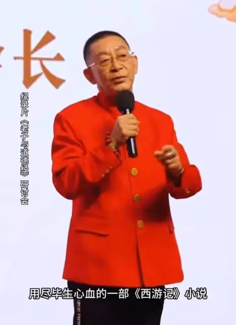 六小齡童談《黑神話》火熱:西遊記全球影響力非常大