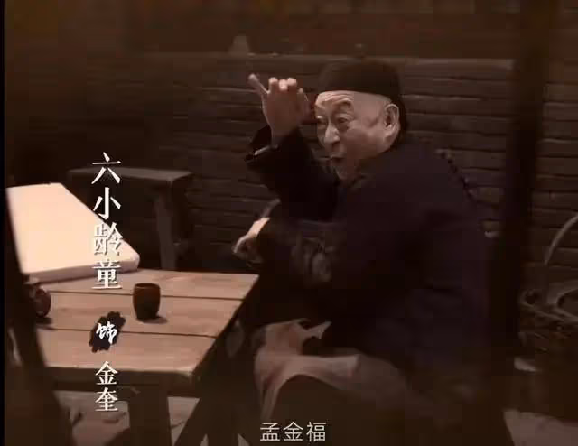 六小齡童談《黑神話》火熱:西遊記全球影響力非常大