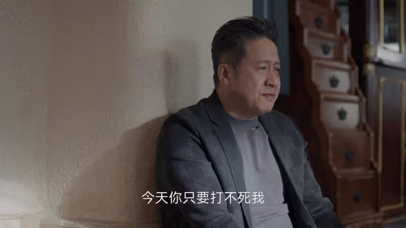 《凡人歌》大結局:那偉暴打王睿智,沈磊配不上李曉悅