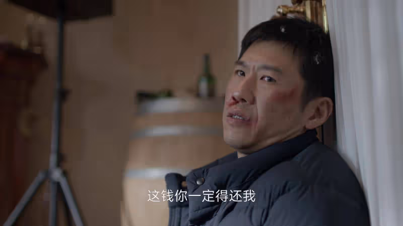 《凡人歌》大結局:那偉暴打王睿智,沈磊配不上李曉悅