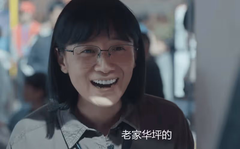 《山花爛漫時》：最大的遺憾，就是宋佳不夠「老」
