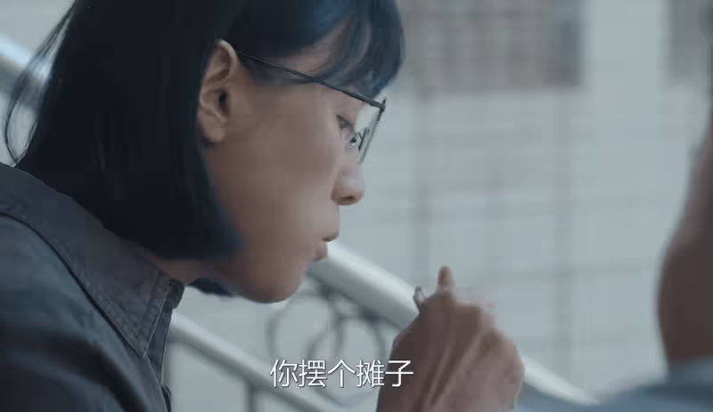 《山花爛漫時》：最大的遺憾，就是宋佳不夠「老」