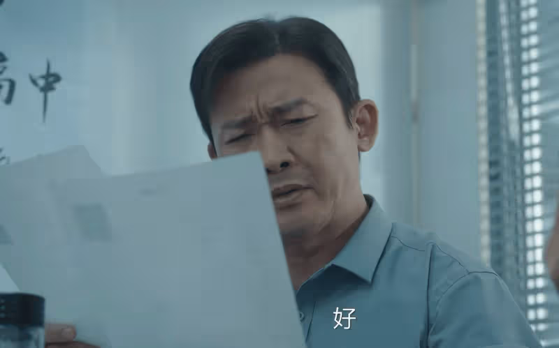 《山花爛漫時》：最大的遺憾，就是宋佳不夠「老」