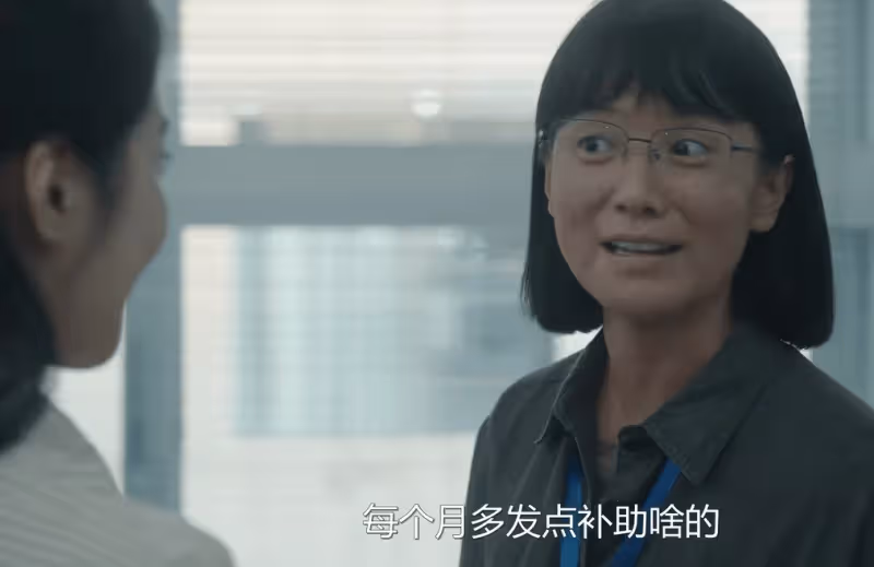 《山花爛漫時》:沒有點傳銷魄力,張桂梅辦女校,絕對是異想天開