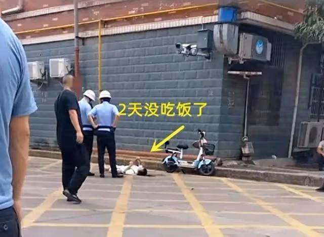 浙江一女子因為找不到工作,餓得躺地上起不來:我2天沒吃飯了!