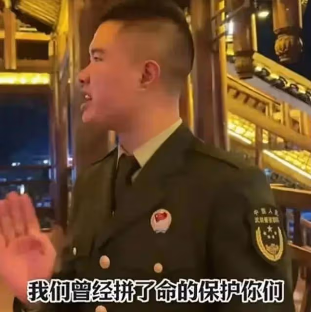 退伍軍人怒斥網友:你們還有良知嗎?網友炸鍋:軍人只是一份職業