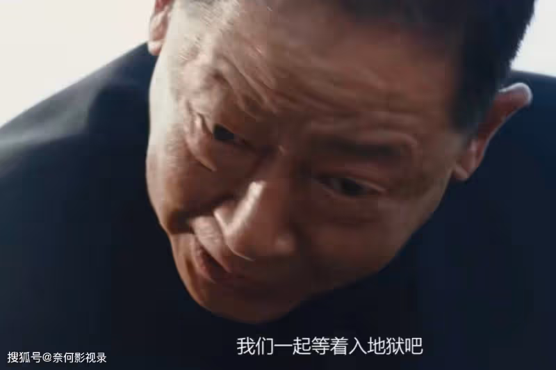 又一諜戰劇開播!本是沖聶遠看的,卻被58歲的男配角震撼了