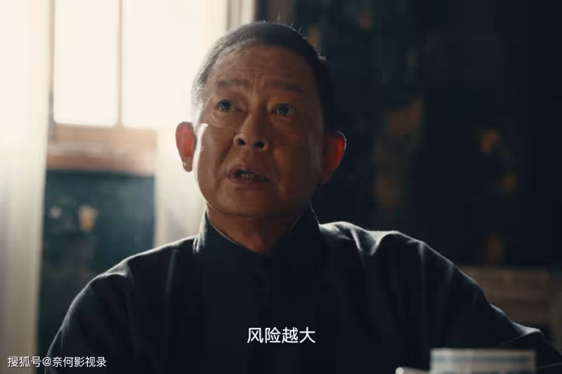 又一諜戰劇開播!本是沖聶遠看的,卻被58歲的男配角震撼了