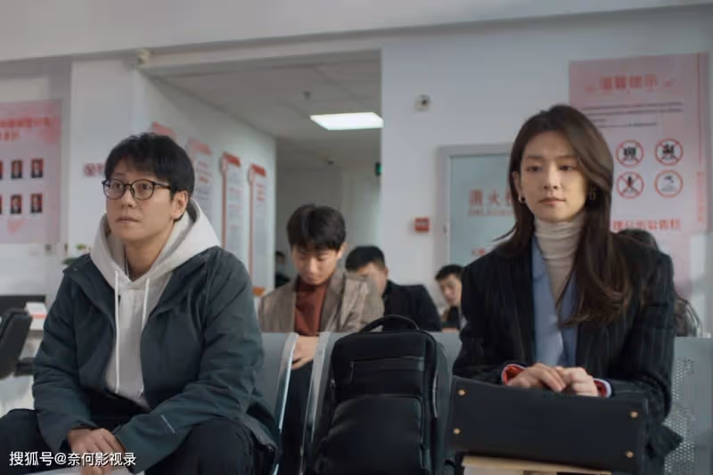 《凡人歌》那雋的結局徹底改變,李曉悅跟沈磊絕無可能
