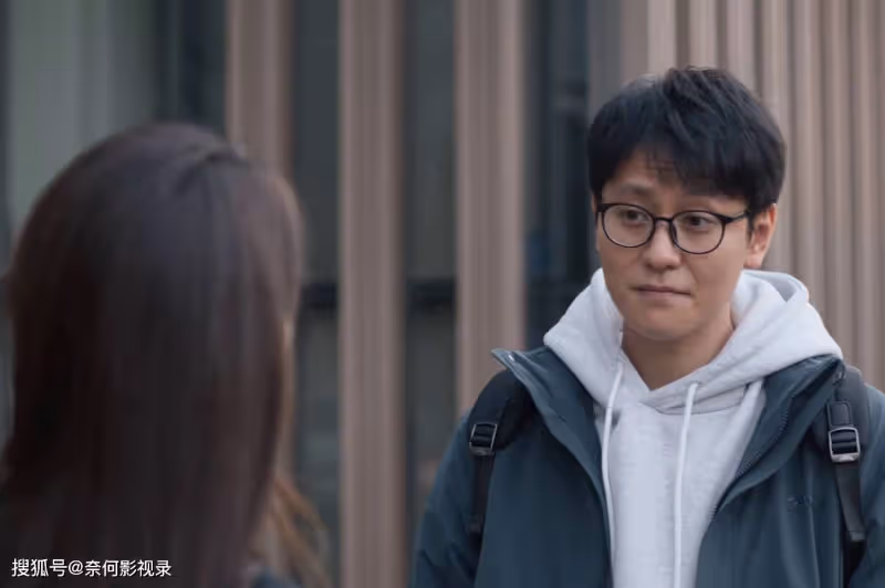 《凡人歌》那雋的結局徹底改變,李曉悅跟沈磊絕無可能