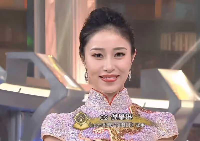 2024香港小姐競選結果出爐,「翻版李嘉欣」奪冠,后冠價值468萬
