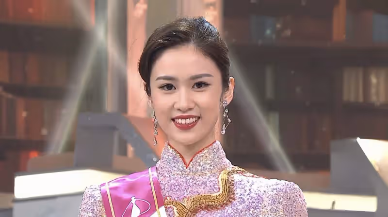 2024香港小姐競選結果出爐,「翻版李嘉欣」奪冠,后冠價值468萬