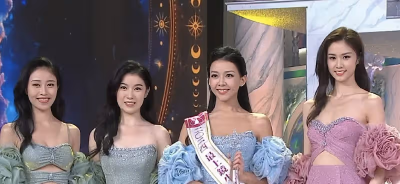 2024香港小姐競選結果出爐,「翻版李嘉欣」奪冠,后冠價值468萬