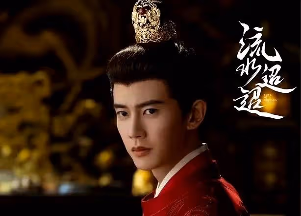 男演員的長相有多重要?看《流水迢迢》的任嘉倫和徐正溪就知道了