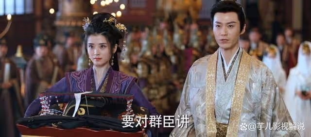 《長樂曲》淑妃怨恨半生害人害己,其實她恨錯了人