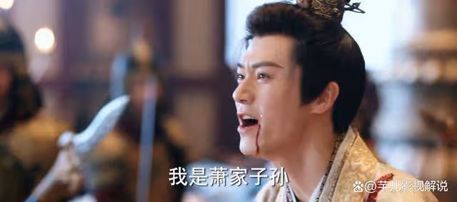 《長樂曲》淑妃怨恨半生害人害己,其實她恨錯了人
