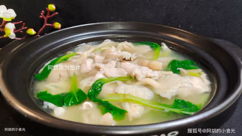 秋天吃魚不如吃它,幾塊一斤的菜中上品!煮一碗鮮湯,鮮滑不膩、喚醒胃口