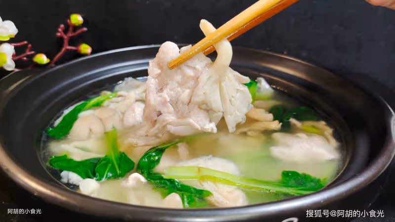 秋天吃魚不如吃它,幾塊一斤的菜中上品!煮一碗鮮湯,鮮滑不膩、喚醒胃口