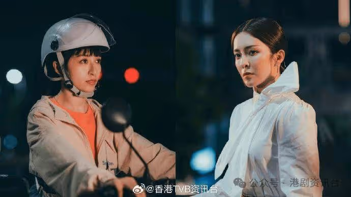兩女主角霸氣VS單純 張曦雯施美人計誘譚俊彥 龔嘉欣逆齡Look零違和