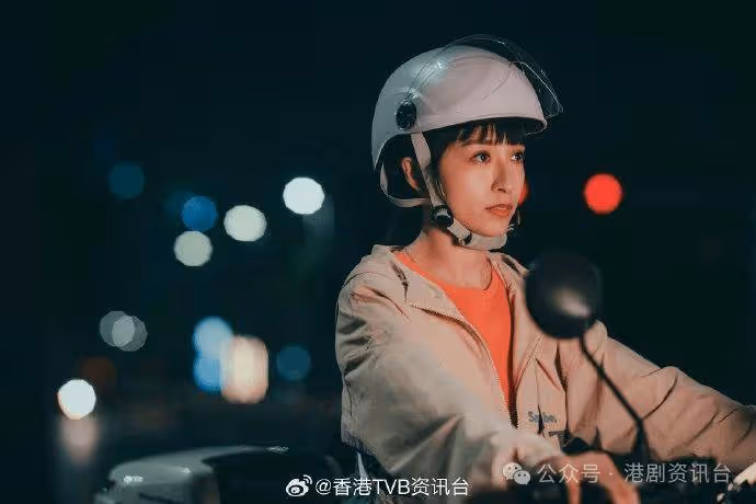 兩女主角霸氣VS單純 張曦雯施美人計誘譚俊彥 龔嘉欣逆齡Look零違和