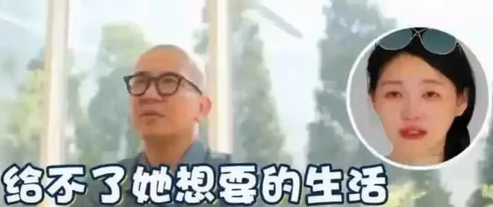 反噬來了！大S被爆身體狀況急轉直下，具俊曄漠視不理，汪小菲嗤之以鼻！