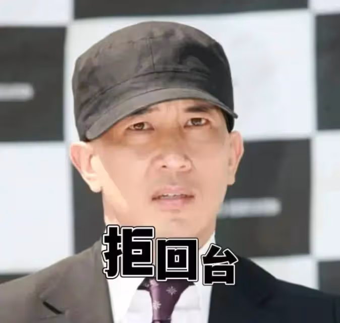 反噬來了！大S被爆身體狀況急轉直下，具俊曄漠視不理，汪小菲嗤之以鼻！