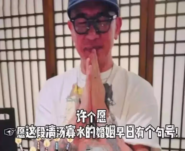 反噬來了!大S被爆身體狀況急轉直下,具俊曄漠視不理,汪小菲嗤之以鼻!
