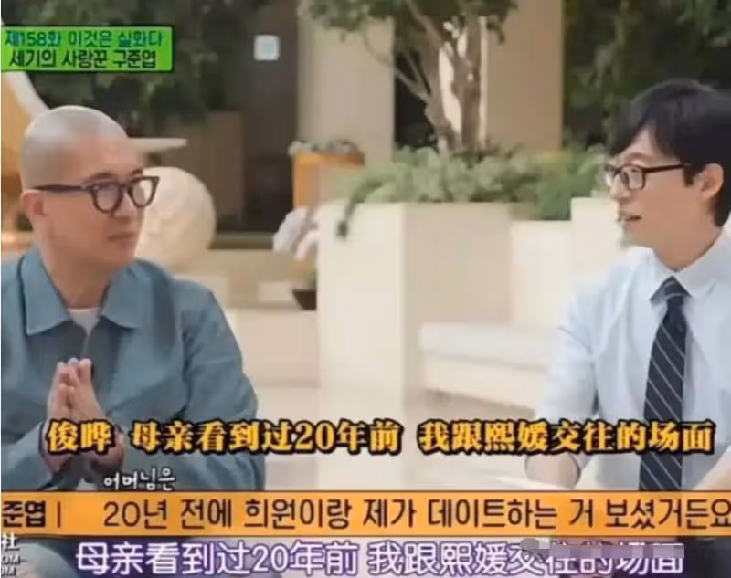 大S這個泡菜媳婦當的真是合格,這小圍巾太好看,妥妥一村姑