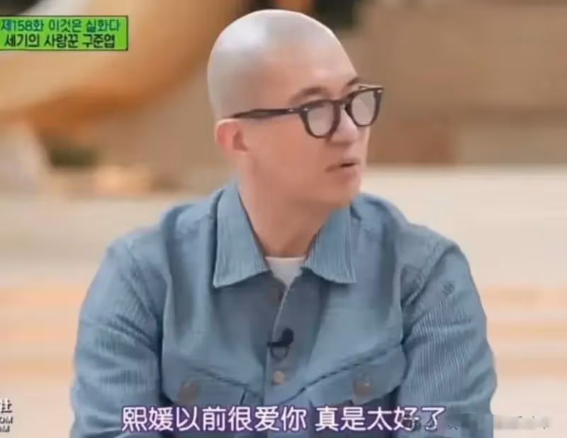 大S這個泡菜媳婦當的真是合格,這小圍巾太好看,妥妥一村姑