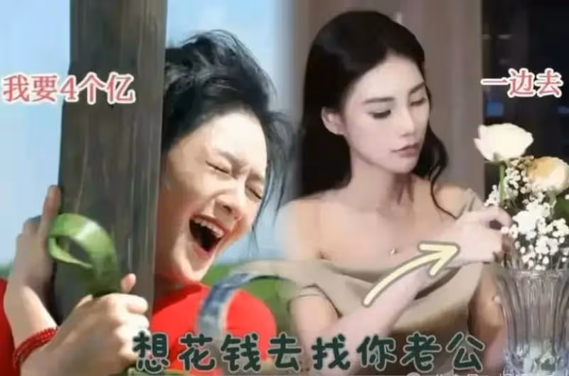 大S這個泡菜媳婦當的真是合格,這小圍巾太好看,妥妥一村姑
