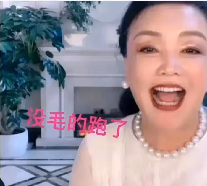 大S這個泡菜媳婦當的真是合格,這小圍巾太好看,妥妥一村姑