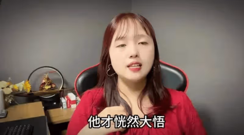 女生的屁股上,為什麼會有兩坨「黑印」?帶你揭開真相