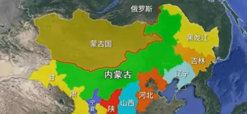 我國最長的省份,東西相距3000公里,很多人一輩子都沒去過省會