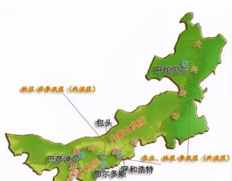 我國最長的省份,東西相距3000公里,很多人一輩子都沒去過省會