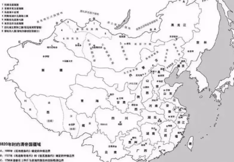 我國最長的省份,東西相距3000公里,很多人一輩子都沒去過省會