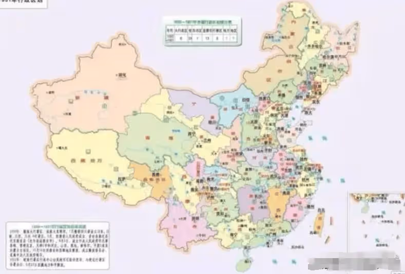 我國最長的省份,東西相距3000公里,很多人一輩子都沒去過省會
