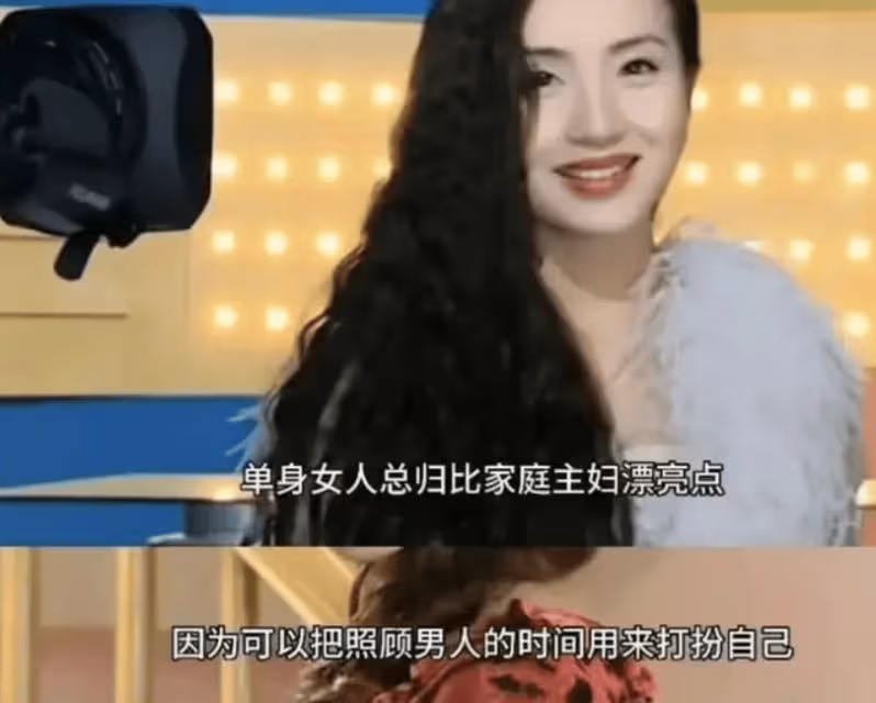 陳好45歲現身北京,衣著隨便三角區突出,與宋茜聊天氣質相差巨大