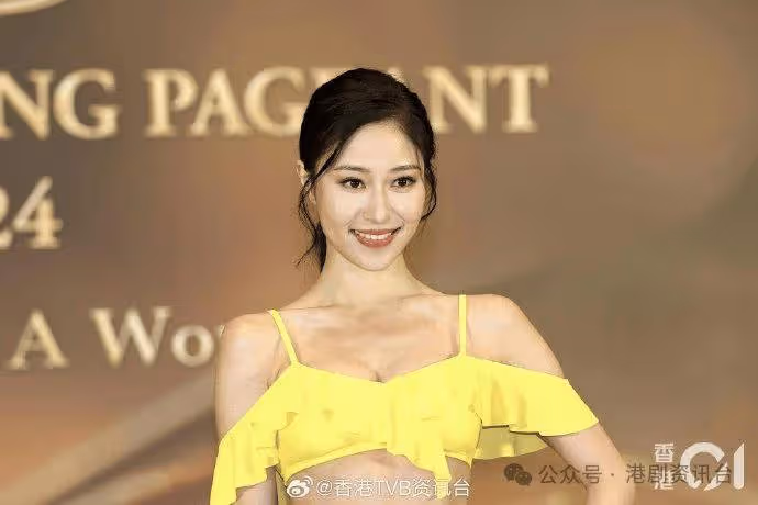《香港小姐2024》倪樂琳奪冠!曾拍水著寫真有「城大李嘉欣」稱號