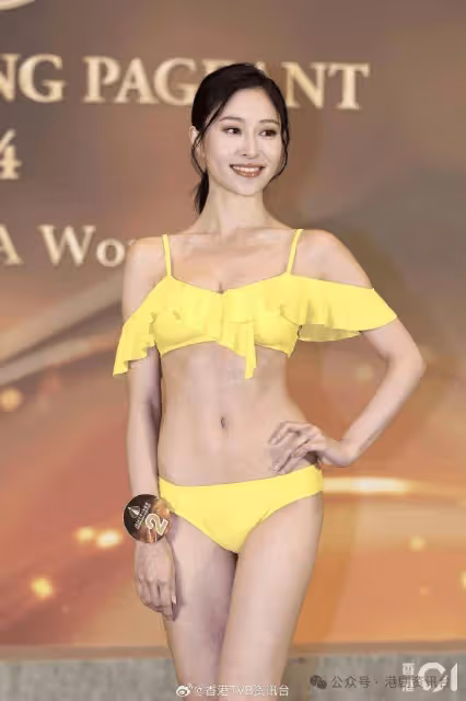 《香港小姐2024》倪樂琳奪冠!曾拍水著寫真有「城大李嘉欣」稱號