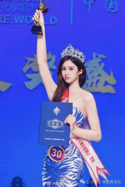 《香港小姐2024》梁嘉瑩亞軍兼「最上鏡小姐」!卻被封「黑肉港姐」