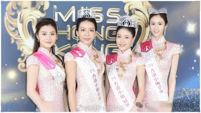 《香港小姐2024》梁嘉瑩亞軍兼「最上鏡小姐」!卻被封「黑肉港姐」